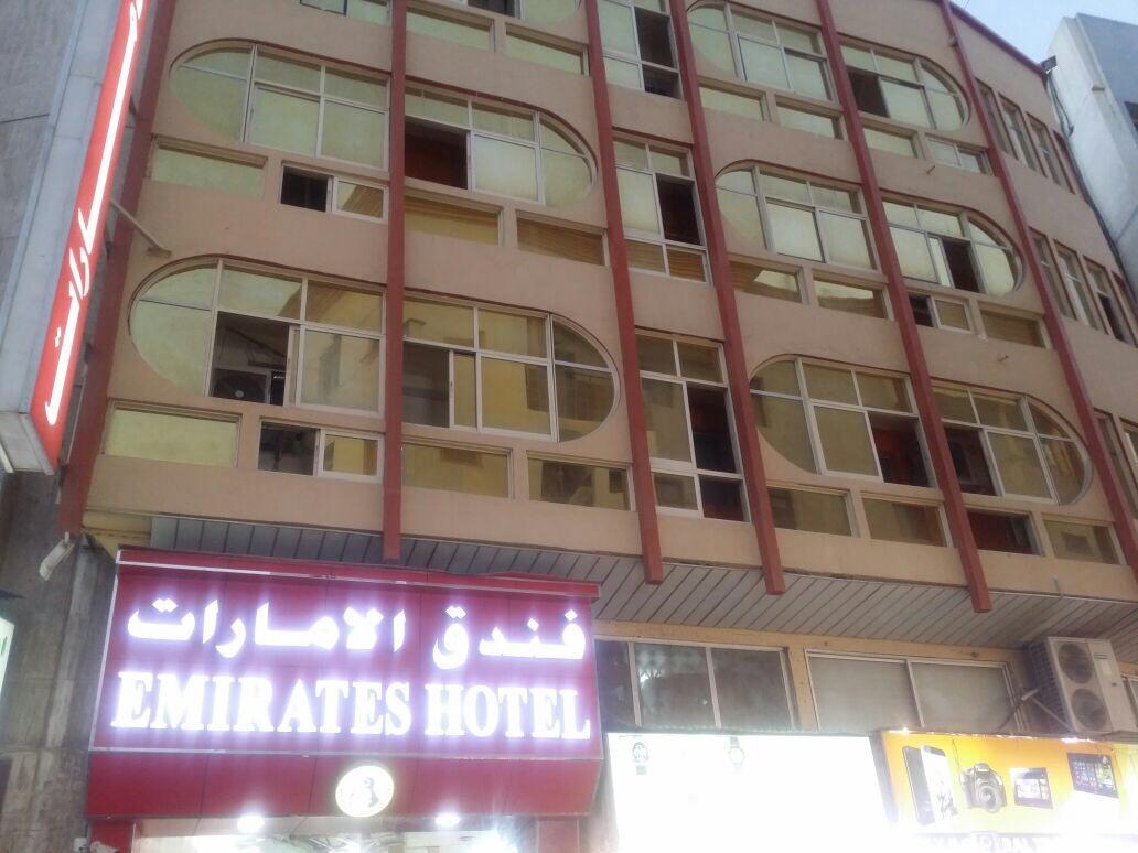 Emirates Hotel Ντουμπάι Εξωτερικό φωτογραφία